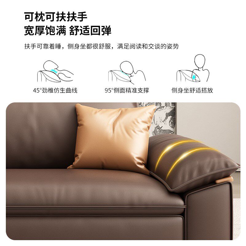 办公沙发茶几组合套装意式真皮三人位商务会客接待室简约现代家具
