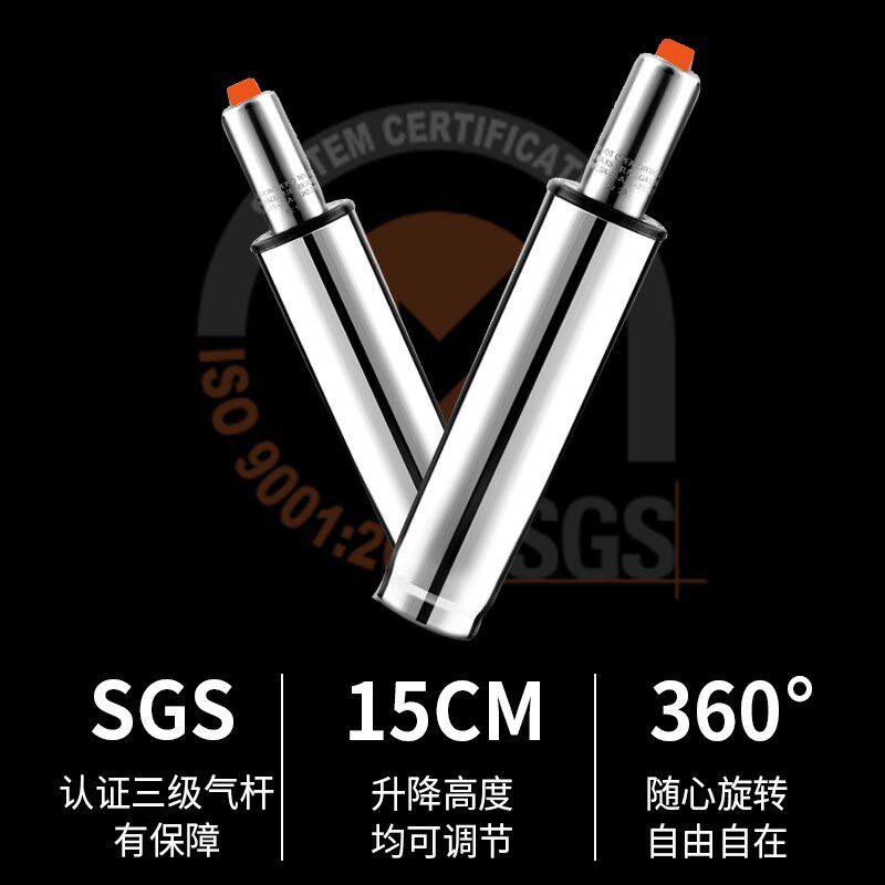 吧台椅升降转椅圆凳旋转实验室高度可调节滑轮理髲店椅子美容凳子