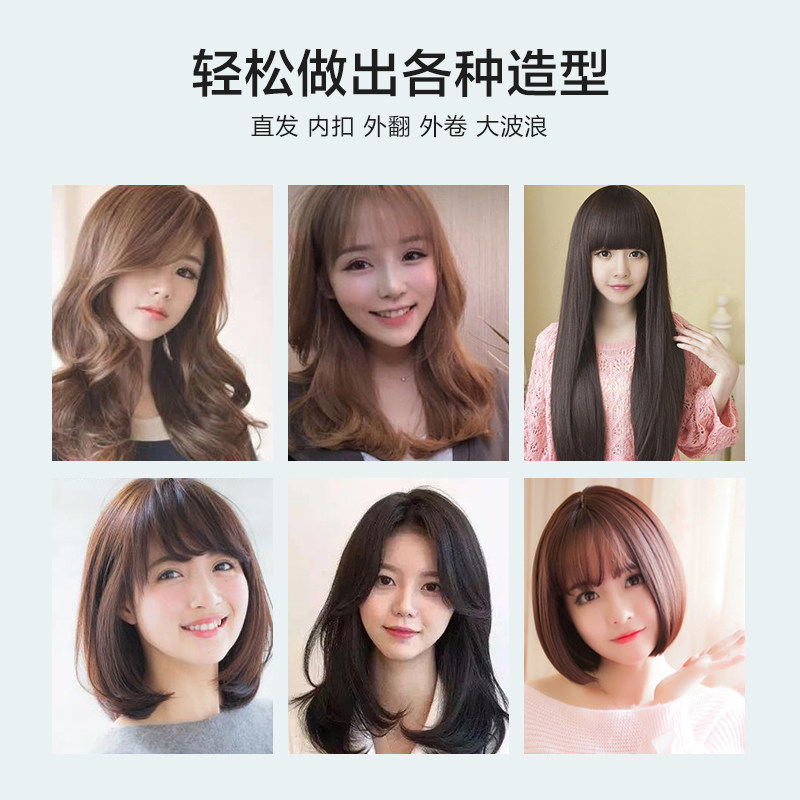 金稻直发梳懒人自动卷发棒直卷两用内扣梳子负离子不伤发直卷发器