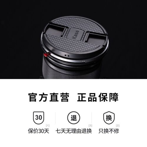 卡色可调ND&CPL滤镜组 ND3-ND256中灰密度偏振镜 摄影专业镜头滤