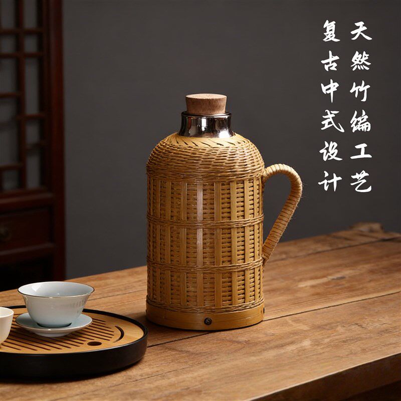 竹编热水瓶老式热水壶玻璃内胆保温壶竹子暖壶暖瓶开水瓶外壳家用