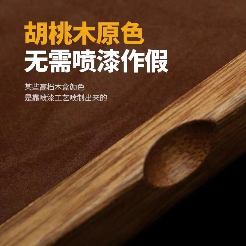 高档65cm胡桃木漂盒加长大容量抗压防摔防水便携55公分浮漂盒木制