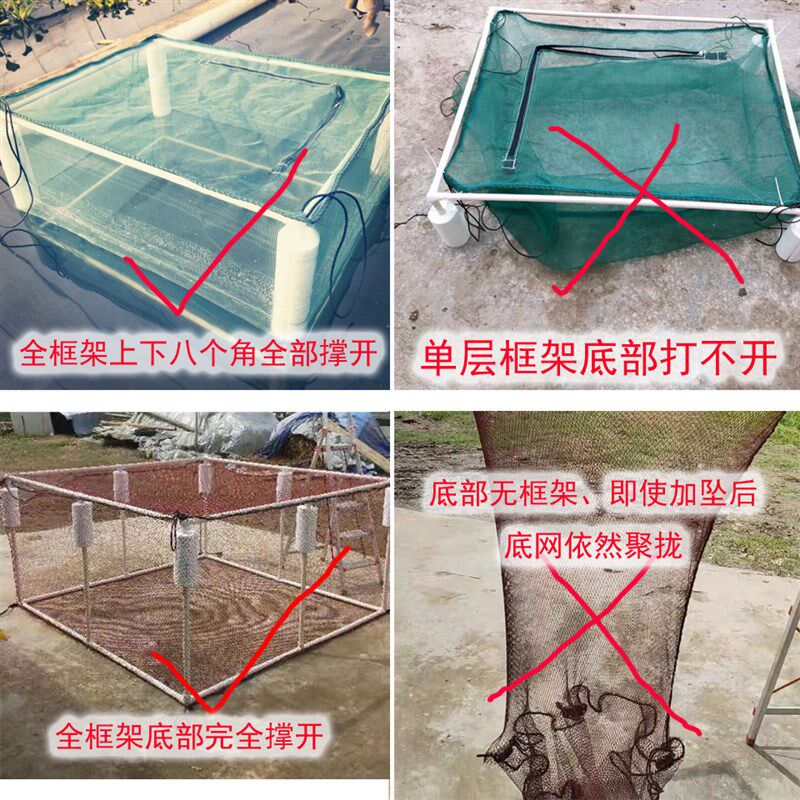 全骨架 存鱼 养鱼 网箱 带盖 悬浮 自动 农家乐 暂养 钓鱼 隔离