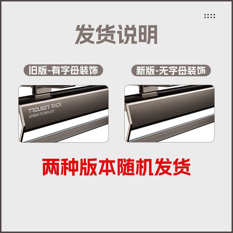 顶装伸缩衣柜挂衣杆抽拉裤架纵向挂衣杆铝合金滑轨挂钩抽拉衣架