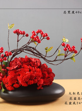 大红色歺餐桌花假花仿真花摆件高档2021新款客厅摆设加花瓶装饰花