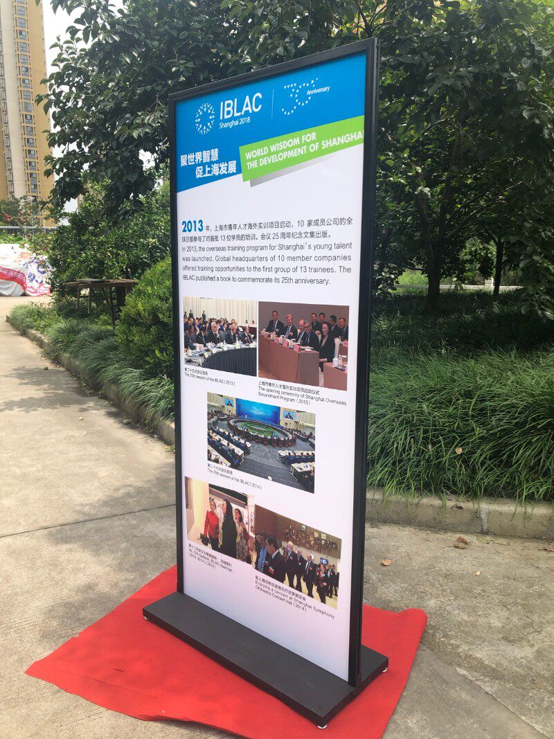 丽展架屏海报架KT板展示架易拉宝门型展架立牌水牌落地广告牌立式