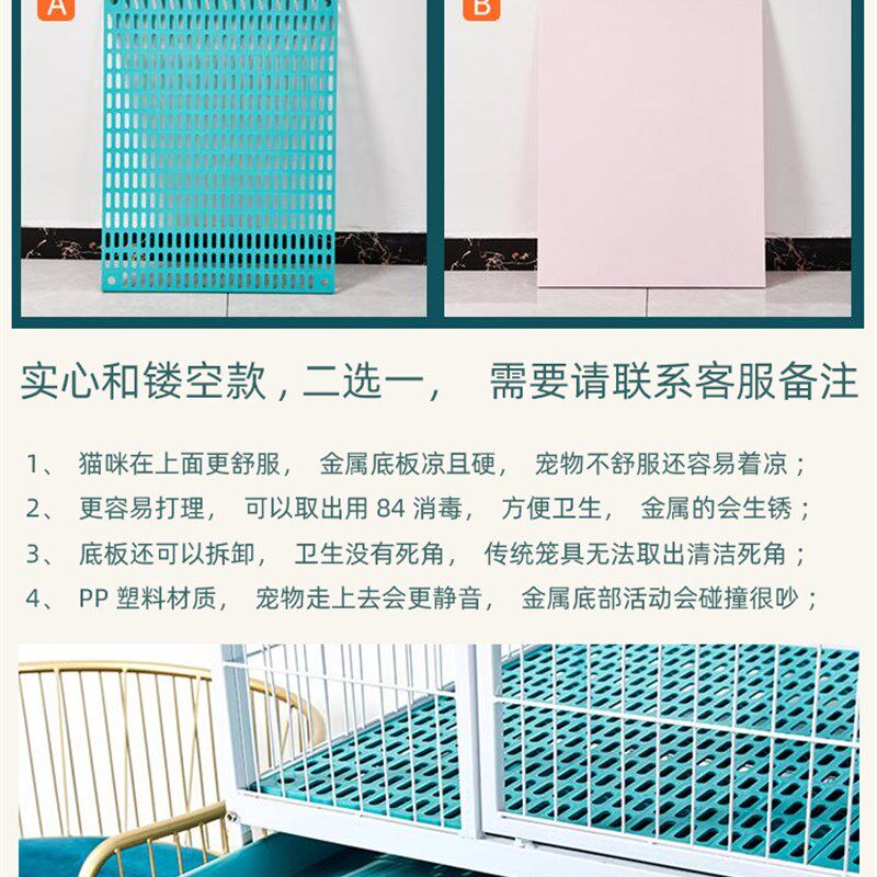 小胖子笼具折叠猫笼三层繁育猫笼猫舍宠物店猫繁殖笼可拆洗猫笼子