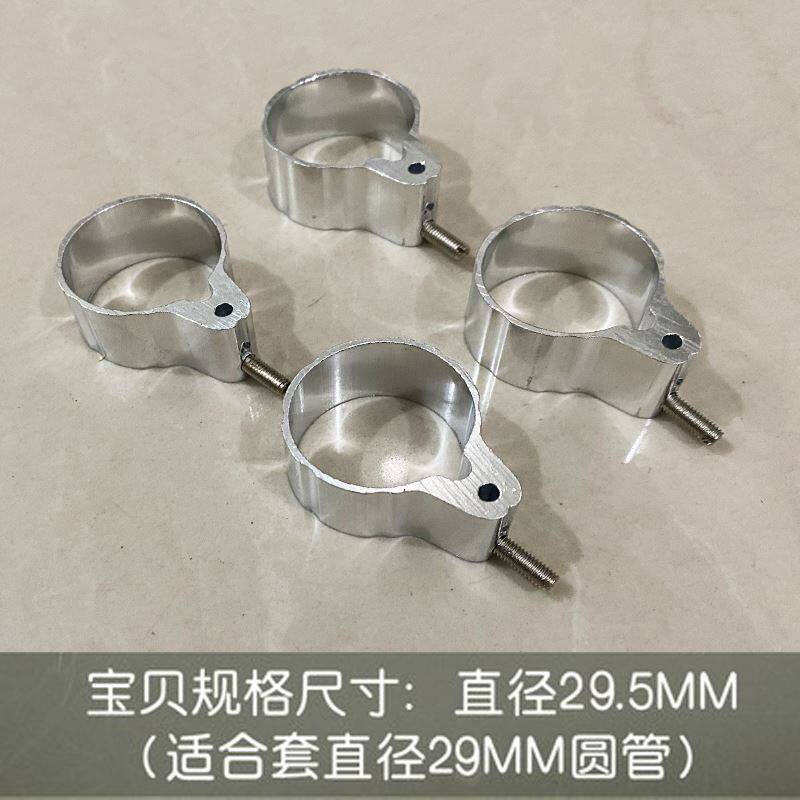 晾衣杆不锈钢简易承重吊球升降衣架吊环圈衣架吊环管套圆环晒