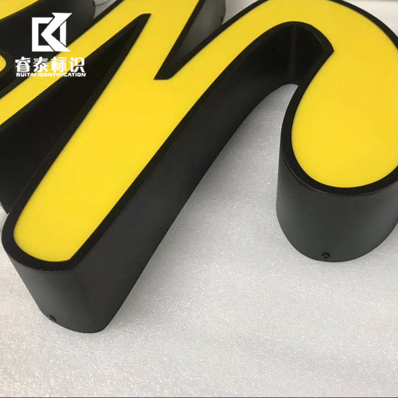 树脂迷你背发光字门头水晶pvc字广告招牌不锈钢无边冲孔led亚克力