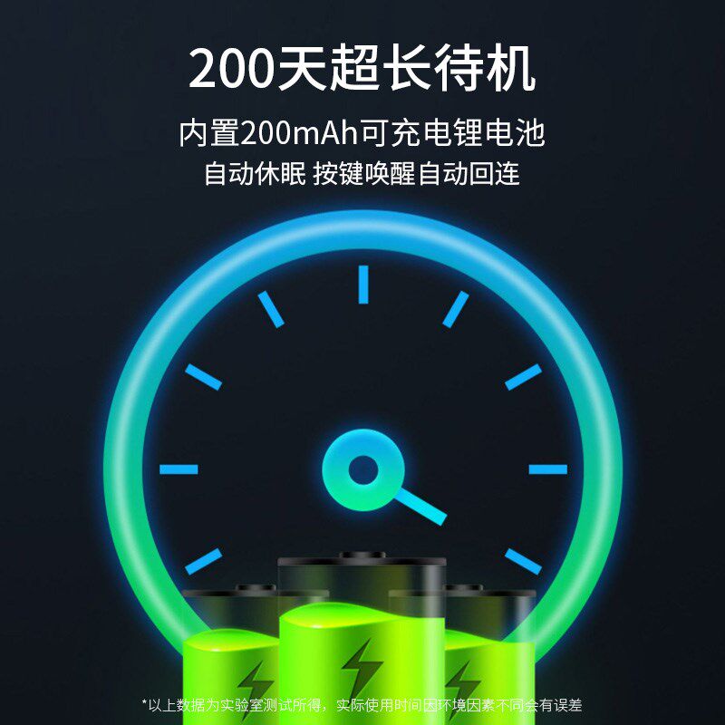 车载无线蓝牙切歌音量手机遥控器汽车摩托多功能方向盘按键控制器