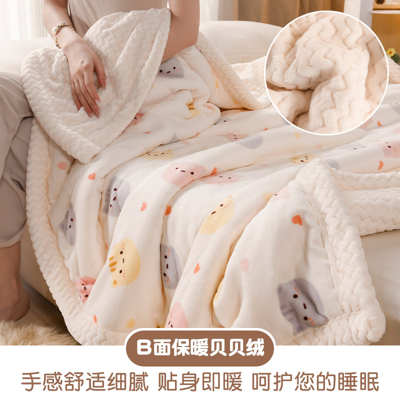 ALEX毛毯加厚儿童沙发毯子午睡婴儿被子羊羔珊瑚绒毯盖毯加绒保暖