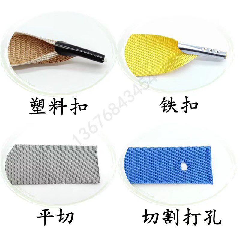 2CM宽/2.5CM宽 仿尼龙涤纶织带  手提绳子 切割打孔 打铆钉 铁扣