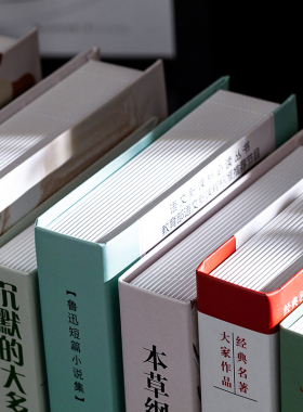 中文文艺简约假书仿真书装饰咖啡厅餐厅摆件品创意摆设道具书模型
