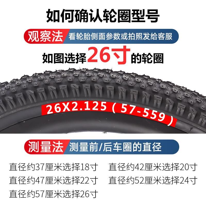 适用佳沃凤凰山地自行车轮组轮毂24/26寸铝合金V刹前后刀圈碟刹