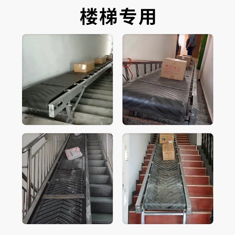 平行款输送机传送带多用输送带装车卸货流水线爬坡折叠皮带机厂家