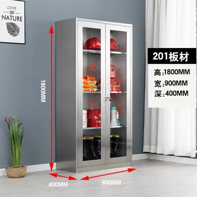 304不锈钢消防柜灭火器箱应急物资柜微型消防站安保器材展示柜子