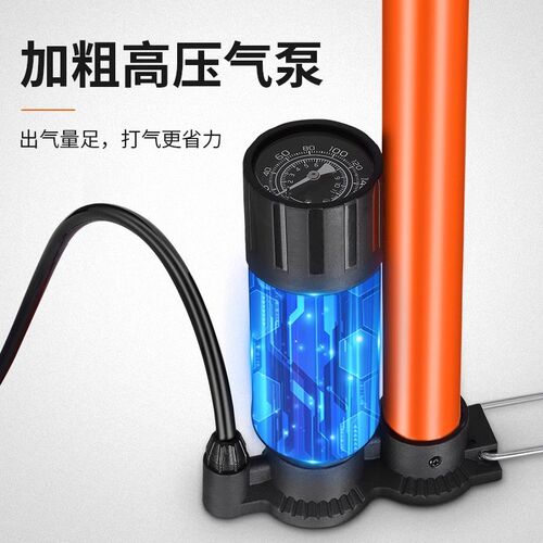 西骑者打气筒自行车高压泵家用电动汽车充气筒通用便携气管子篮球