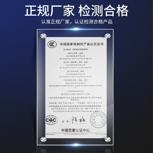绿能原装正品电动车电瓶充电器36V12AH48V20AH60V30AH72V32AH原厂