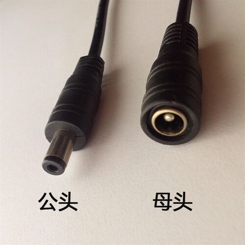 亿联威24-28W LED驱动电源VEC平板灯防水镇流器