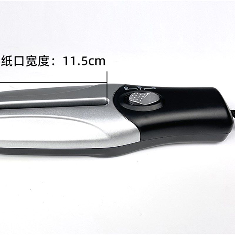 简约便携式迷你手持碎纸机 USB电池两用切纸器家用办公简易碎纸机