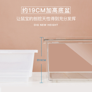 可可阿球仓鼠笼子金丝熊笼亚克力基础加高用品齐全芦丁鸡饲养箱笼