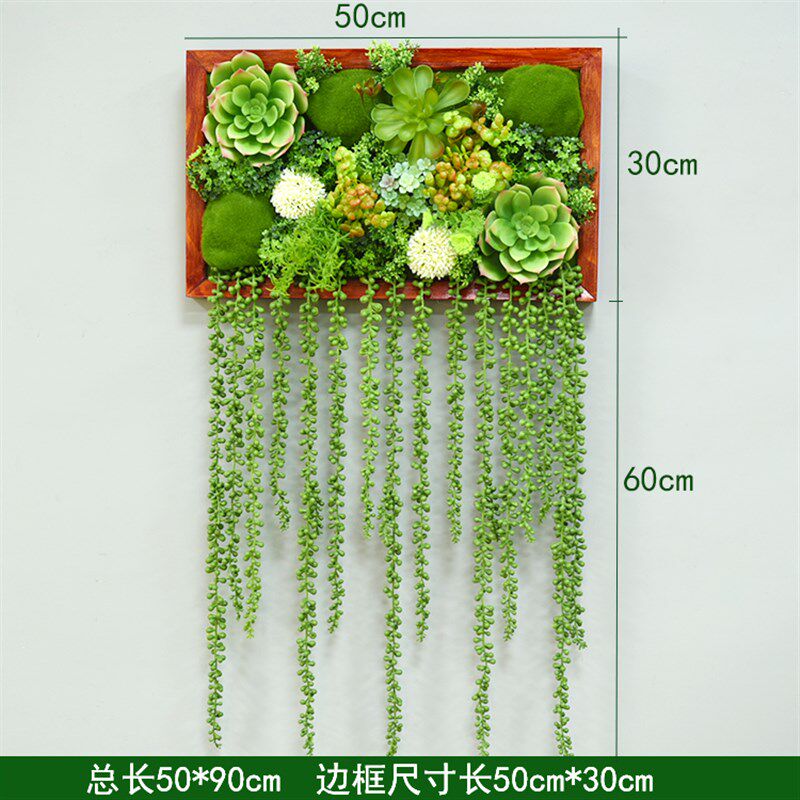 仿真植物壁挂绿植墙面装饰 北欧风格墙体墙壁装饰花餐厅挂画立体