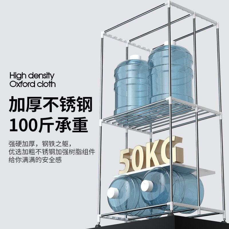 烘干机衣柜不带主机单衣柜布柜式可折叠家用烘衣服小型宝宝大容量