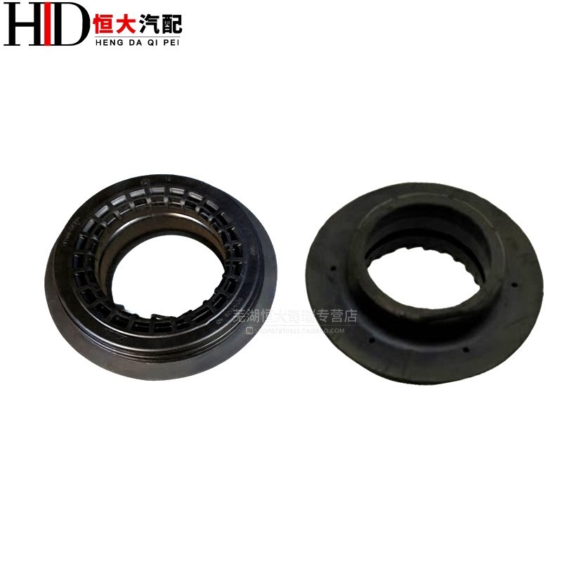 奇瑞瑞虎7 8 9 5X艾5plus捷途X70X90x95前减顶胶连接支架平面轴承
