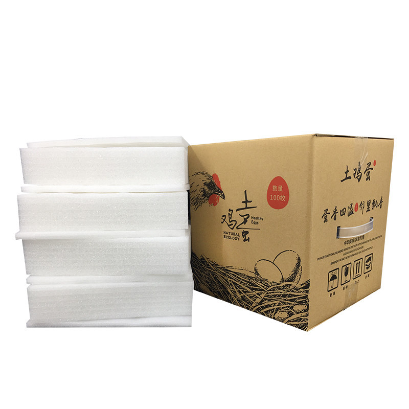 30枚装土鸡蛋包装盒防震防摔寄快递专用礼品盒纸箱泡沫蛋托100枚