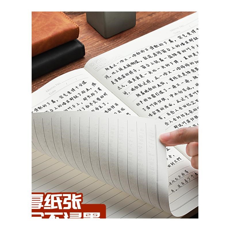 定制a4大笔记本子商务高档工作办公用会议记录记事本2023年新款超