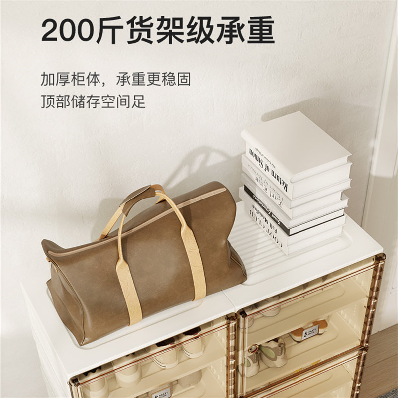 蚂蚁盒子免安装鞋柜子塑料收纳家用门口鞋盒出租房防尘大容量鞋架