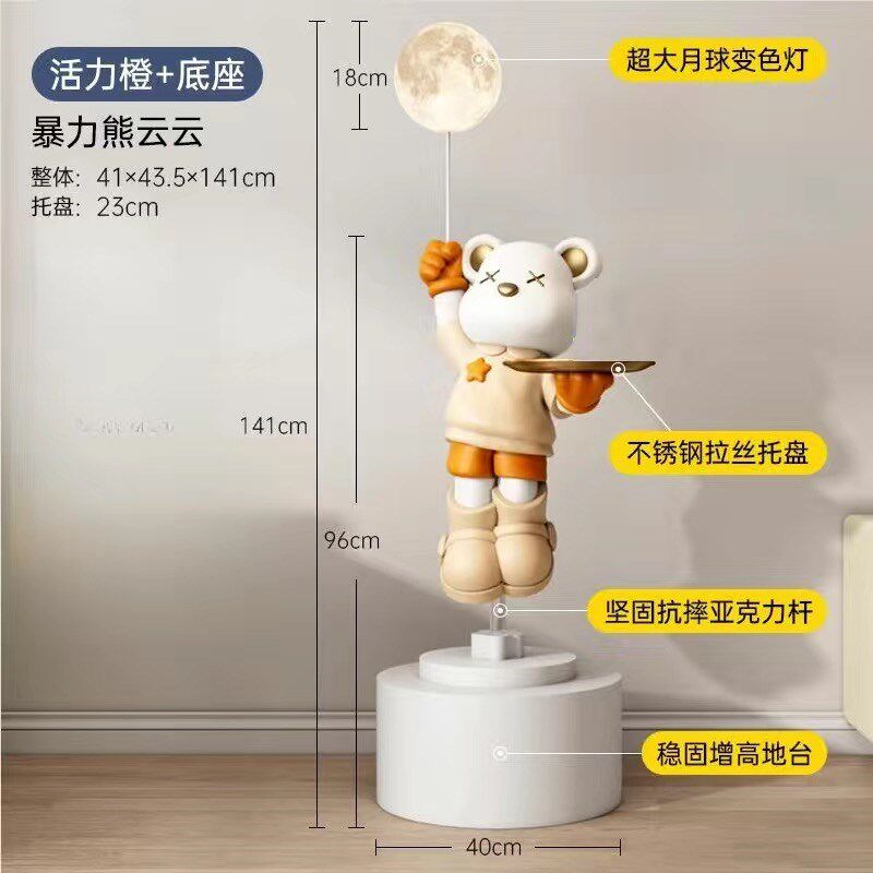 轻奢太空员宇航员落地大摆件蓝牙家居卧室沙发装饰品新房乔迁礼物