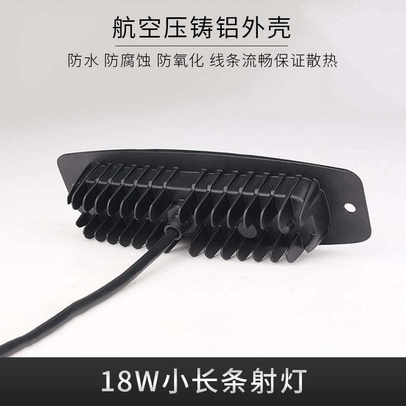 汽车货车LED射灯越野车改装前杠内嵌式射灯倒车灯12V雾灯超亮防水