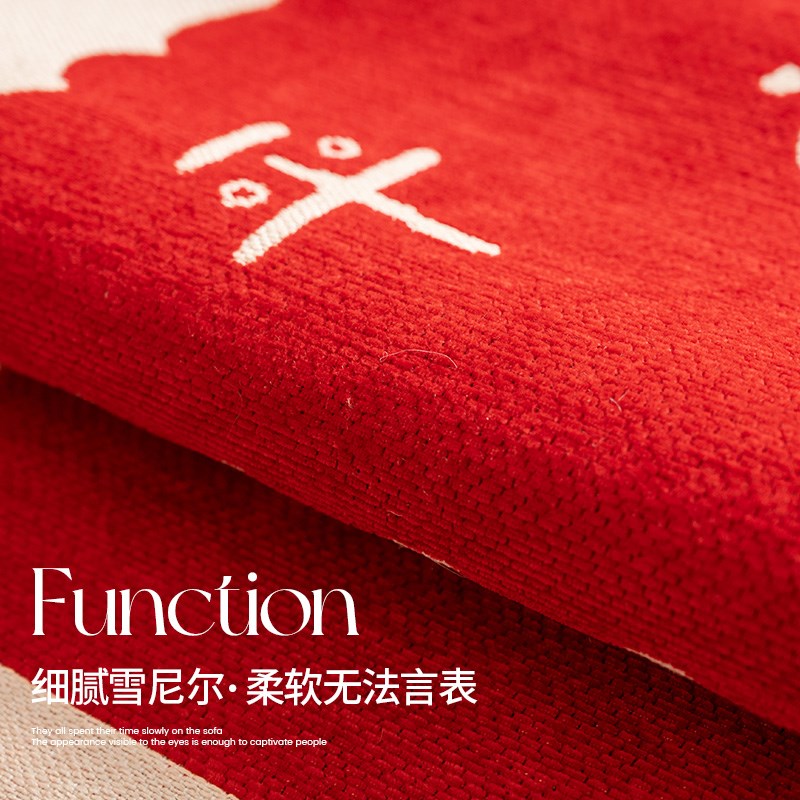 红色喜庆沙发垫子秋冬季新款一片式防滑坐垫冬天新年皮沙发盖布巾