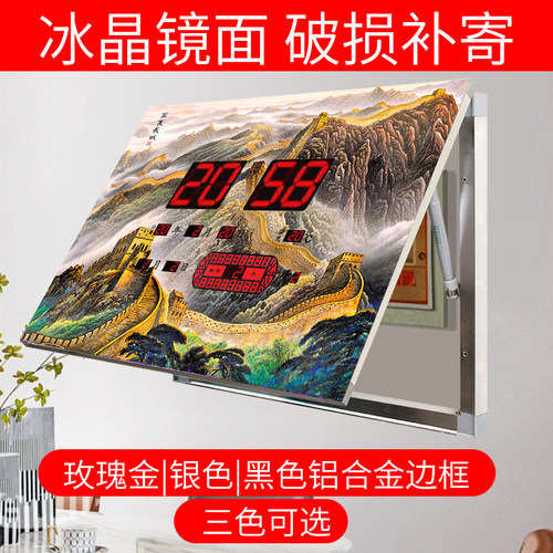 电表箱万年历装饰画显示时间大遮挡电闸总开关新款中式带钟表