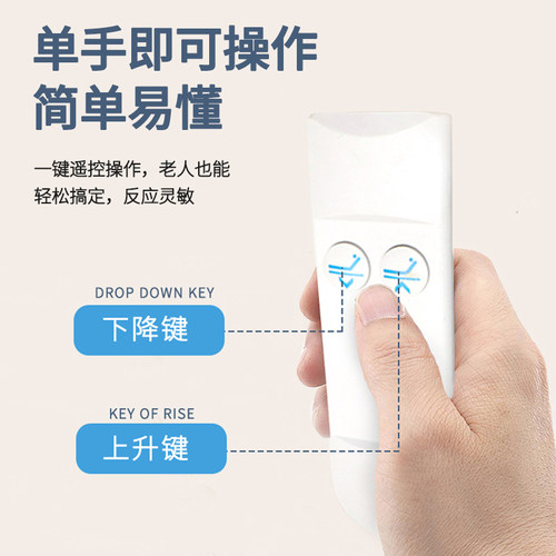 孝德嘉电老人起床辅助器家用电动起身辅助器护理床垫起背器升降床