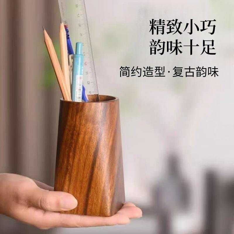 实木胡桃木复古木质笔筒北欧办公室用品收纳盒桌面文具筒学生礼物
