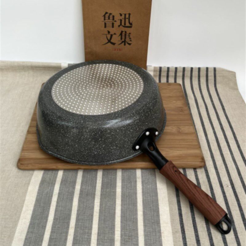 28厘米不粘复底炒锅麦饭石平底锅煎饼煎蛋家用炒菜锅带导流嘴