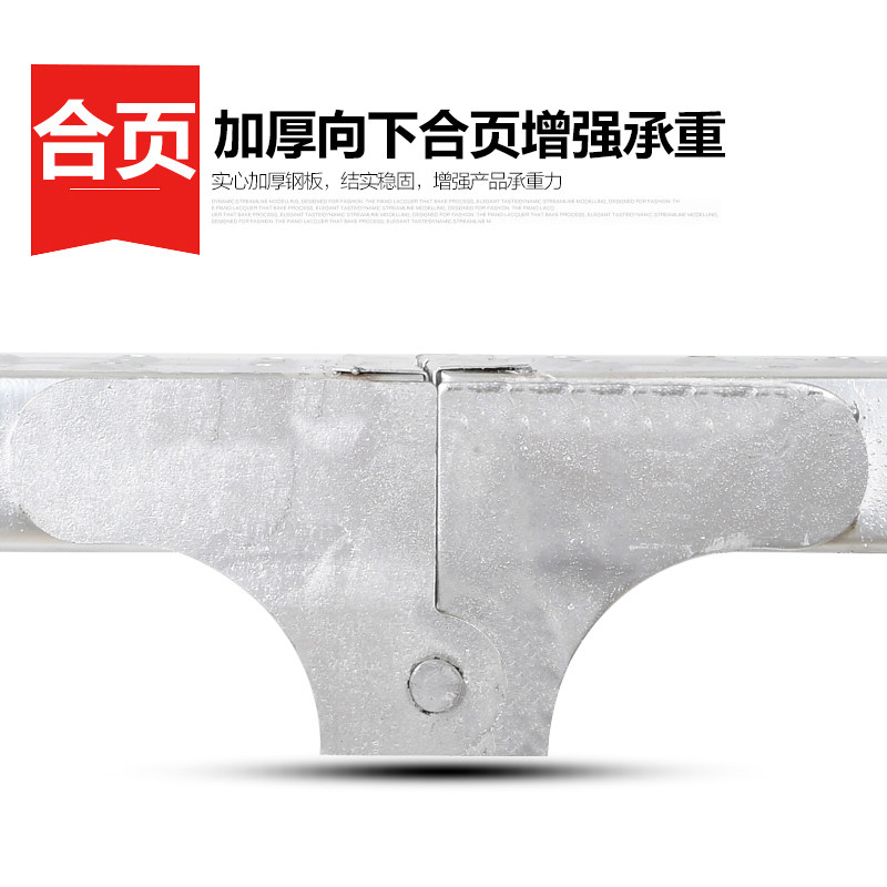 高凳子折叠装修马凳子伸缩升降铁凳子室内便携工程加厚施工折叠凳