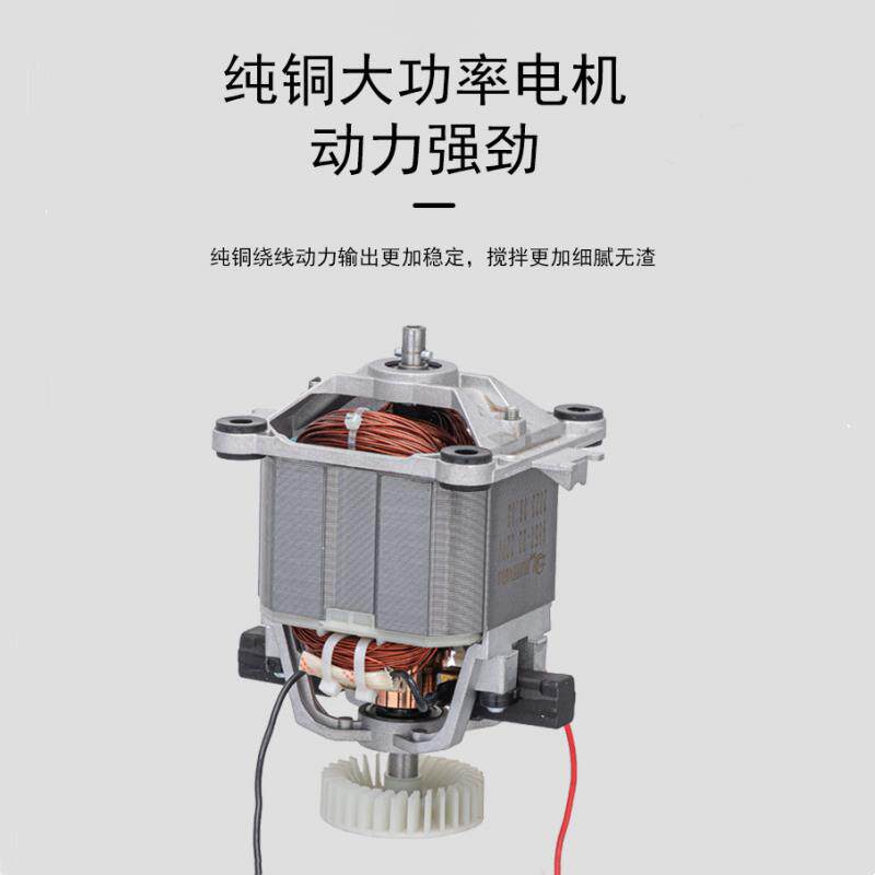 BLender萃茶机奶盖刨冰沙冰机摆摊开店奶茶店多功能卒商用碎茶机