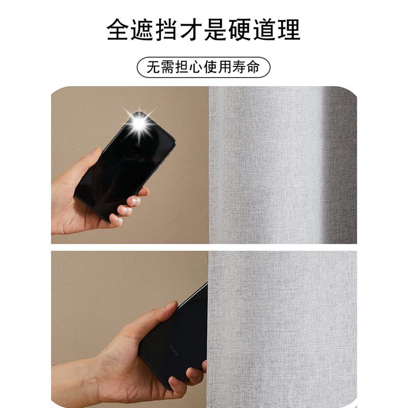 试衣间门帘女装服装店定制轨道隔断商场专用U型杆更衣室遮挡帘子