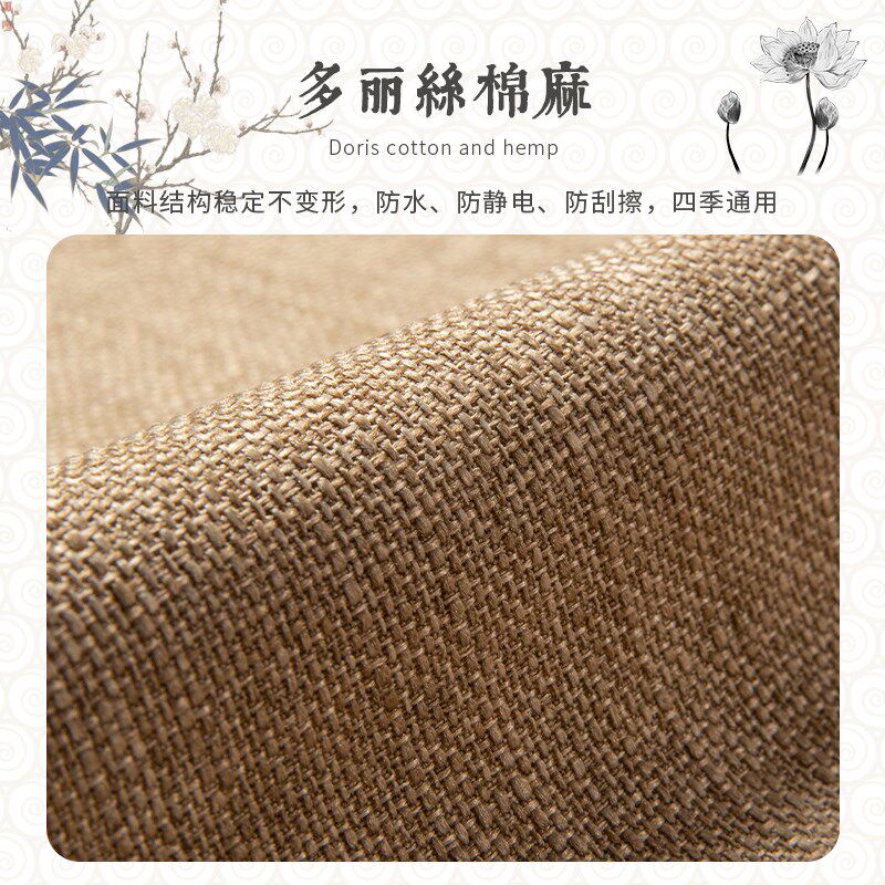 新款桌布茶几布防水新中式台桌布客厅防烫家用长方形棉麻布艺定制