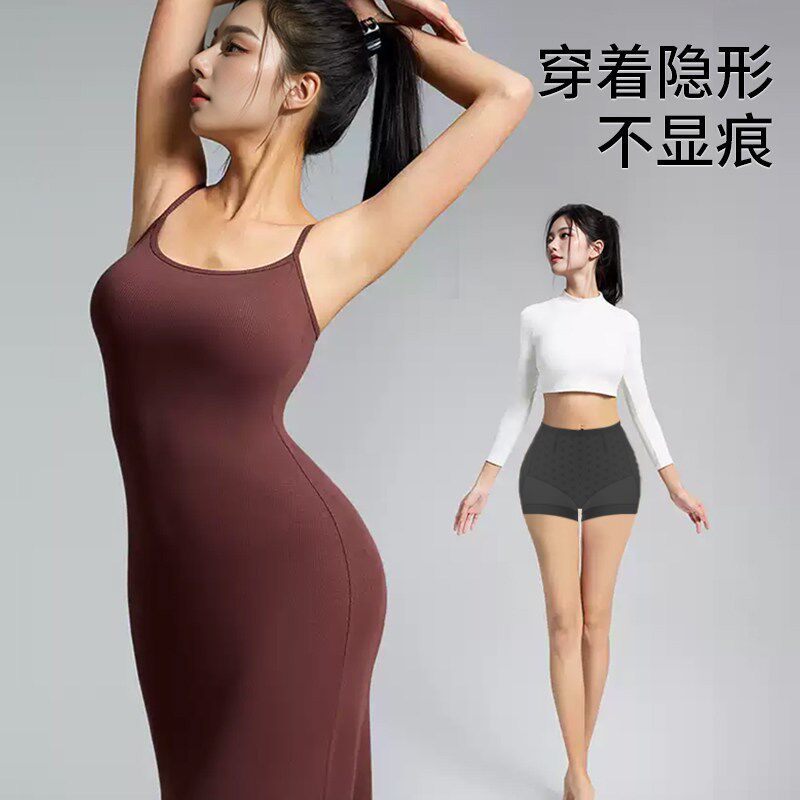 短裙短款提臀裤女翘臀收腹无痕低腰蜜桃臀2025夏季薄款健身安全裤
