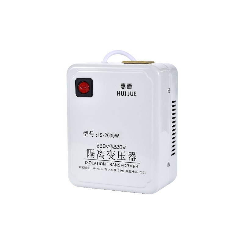 隔离变压器220v转220v变220v电器维修1比1抗干扰防触电单相隔离牛