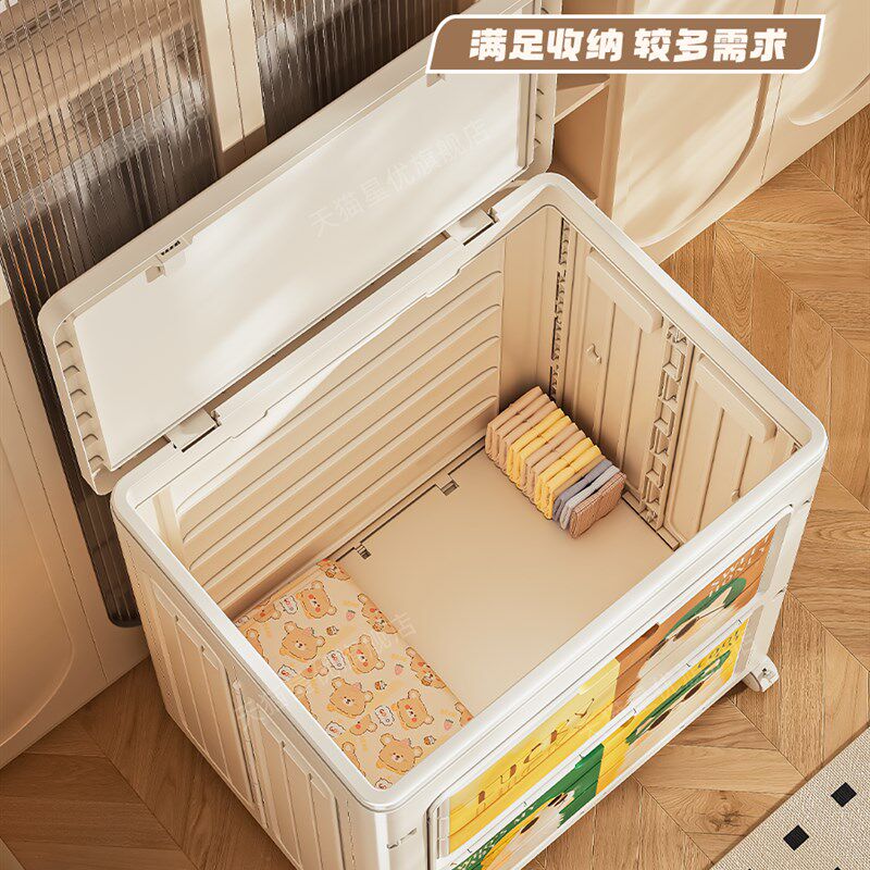 星优衣服收纳箱整理箱大容量超大家用翻盖带轮加厚衣物被子储物柜