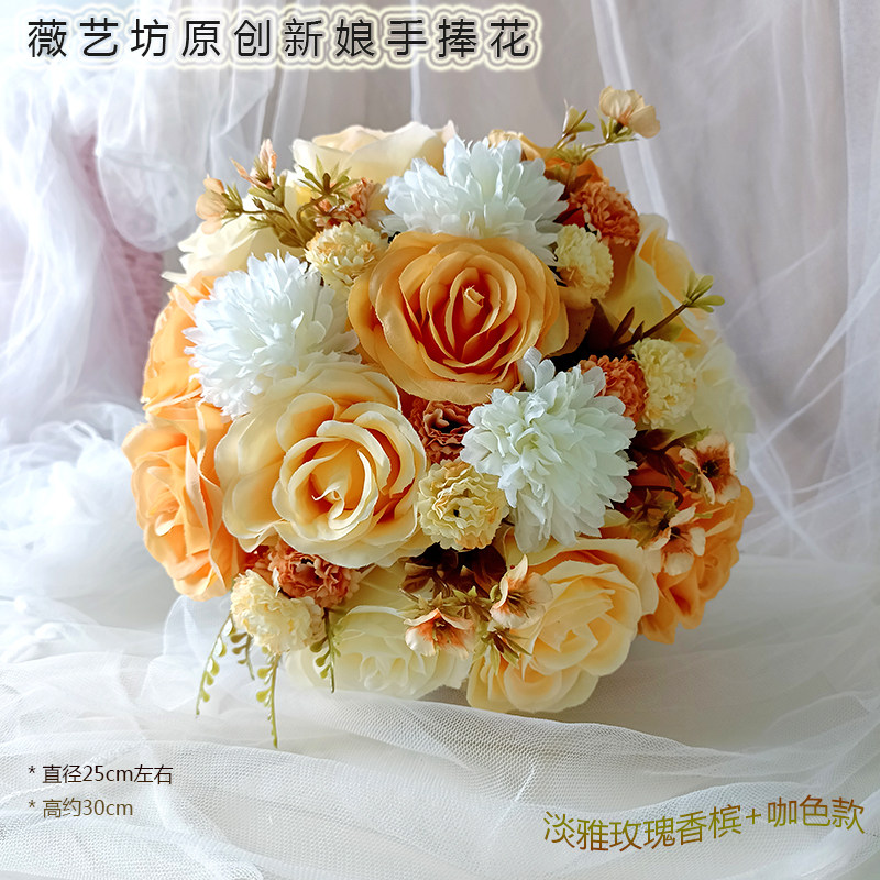 新娘手捧花玫瑰仿真花假花领证捧花婚纱拍照道具结婚出嫁手工花束