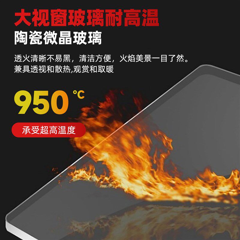 真火壁炉烤箱农村燃木柴火取暖炉烧柴别墅民宿家用室内小型取暖炉