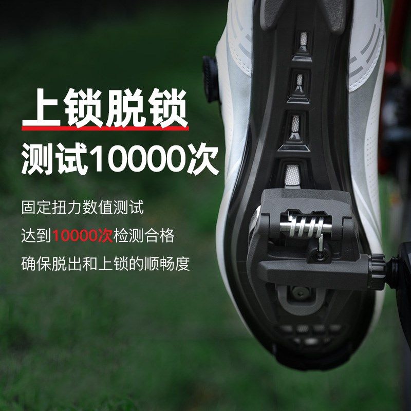 VP宏光公路车锁踏山地自行车脚踏板铝合金配件脚蹬子防滑look兼容