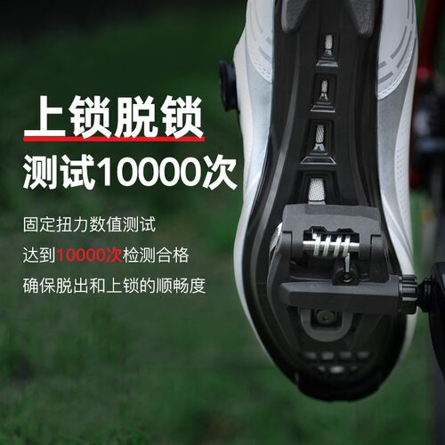 VP宏光公路车锁踏山地自行车脚踏板铝合金配件脚蹬子防滑look兼容