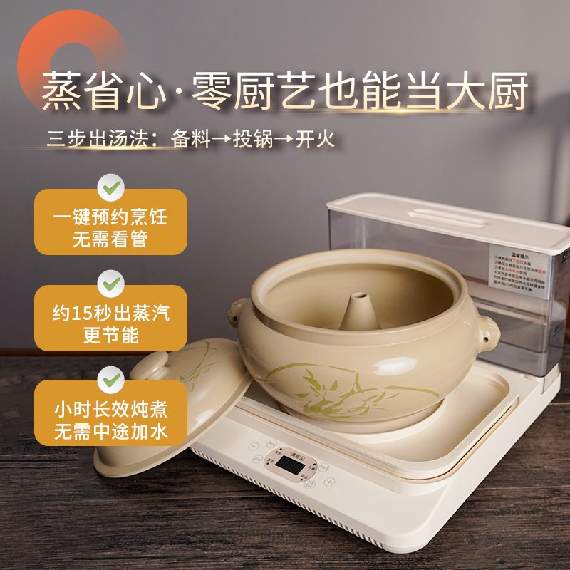 汽锅鸡汽锅紫陶汽锅蒸锅云南建水紫陶汽锅蒸盘家用汽锅炖盅砂煲汤